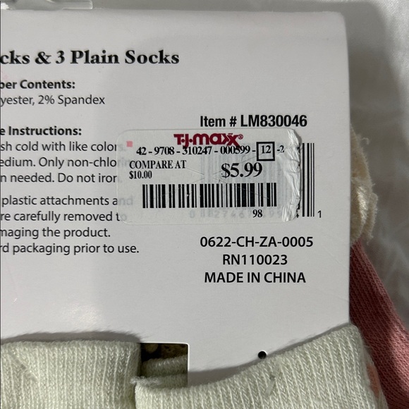 Little Me Heart Pattern Baby Socks - Pink, Brown, Cream - Picture 13 of 13